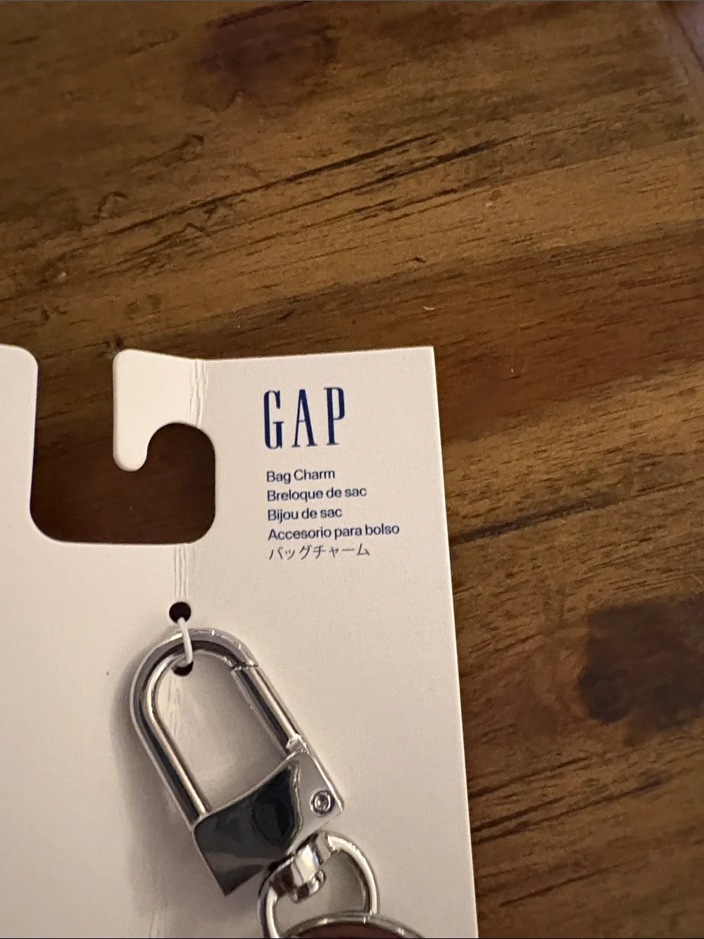 GAP Pink & Black Striped Dog Keychain Charm